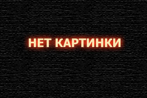 Бар «МоскваЧики» (фильм 2024)